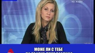 Зрители ентусиасти