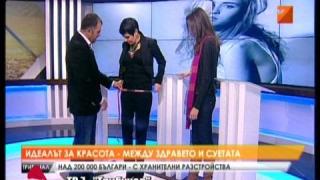 Стойчо Керев взема мерки