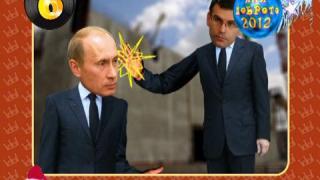 Най-забавното от Тинтири-минтири за 2012
