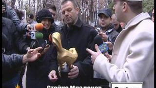 Златен скункс за Стойчо Младенов