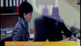 Батман дава интервю