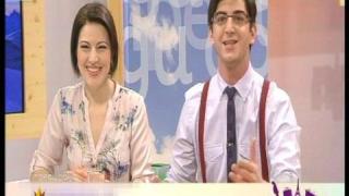 Поздрав за Антоновден