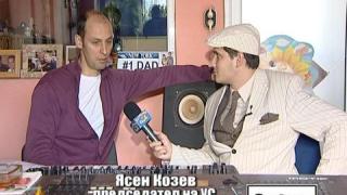 Неизплатени авторски права