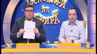 Писмо от БТВ и правото на отговор