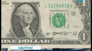 Нестандартен подпис