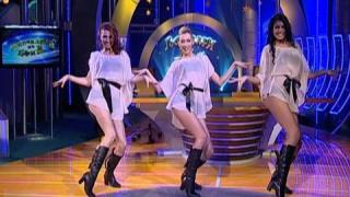 Вики, Ками и Пепи - Wings