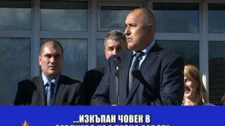 Ще се къпете