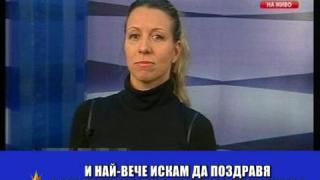 Затворнически поздрави
