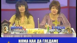 Феноменално