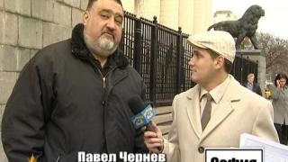 Съд за делегатите-побойници