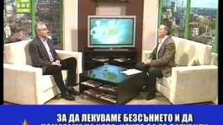 Грешка на езика