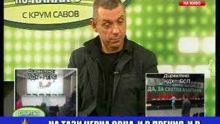 Щастливи лапсуси
