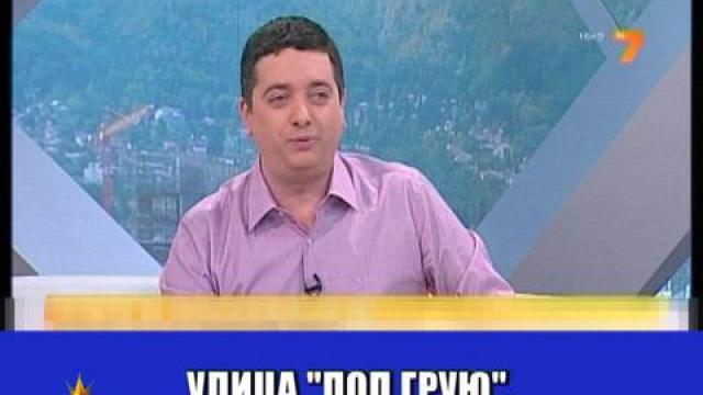 Телевизионен адрес