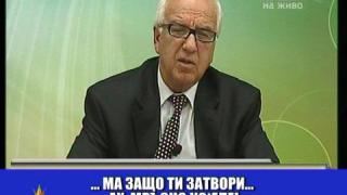 Приказки по телефона