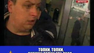 Снежни топки по Делян Добрев