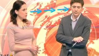 БТВ отразява преподавателката от ВТУ