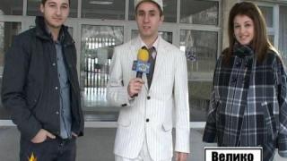 Преподавател обижда студенти 2