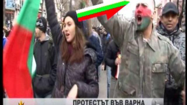 Народно недоволство
