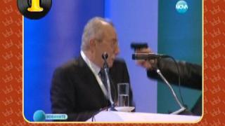 Тинтири-минтири 5
