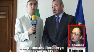 Преподавател обижда студенти 4