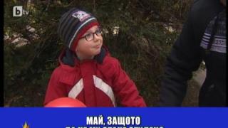 Облечени паметници