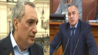 Настъпванки в парламента