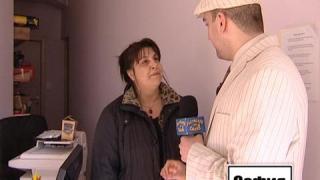 Поръчка пътува 1 година - 3