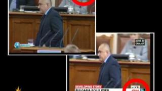 CNN и братството
