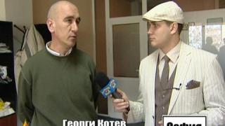 Злоупотреби в АЕЦ "Козлодуй"?
