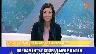 Поезия в ефира