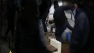 Гамените на протестите