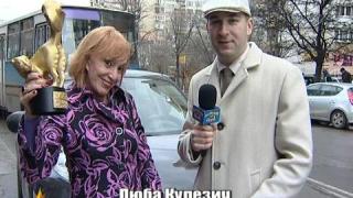 Златен скункс за Люба Кулезич