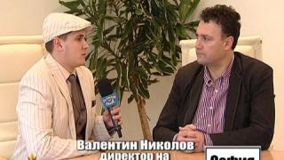 Злоупотреби в АЕЦ "Козлодуй"? - 2