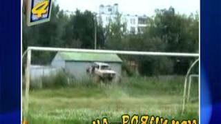 На-рояци.ком 11