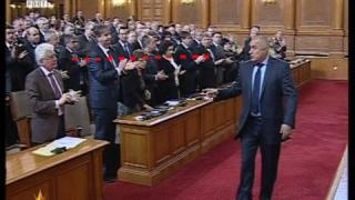 "Лале" ли си...