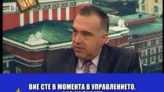Гледам и не вярвам на ушите си - 163