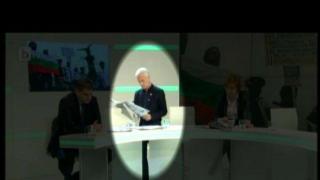 Поредната жертво-готовност на АТАКА и Волен