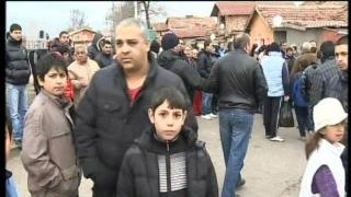 Роми на протест