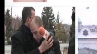 Опасно близо