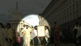 Дръж ми шапката