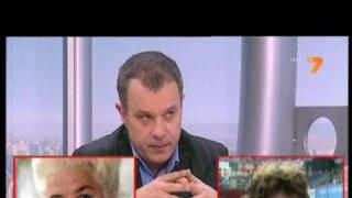 Янка Станева, Златка Станева или Станка Златева