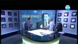 Двубой между Янев и Диков