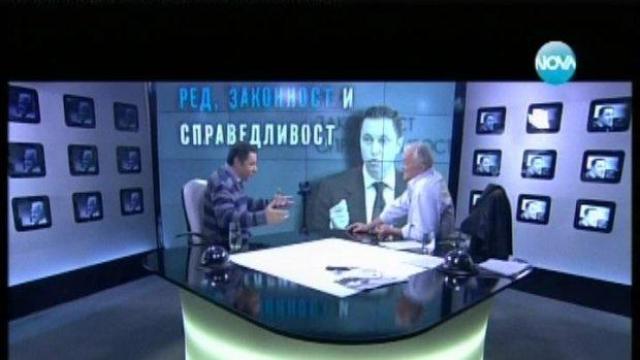 Двубой между Янев и Диков
