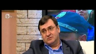 Обърквания в ефир