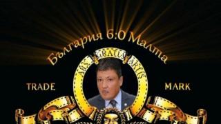 Изспортен свят 47
