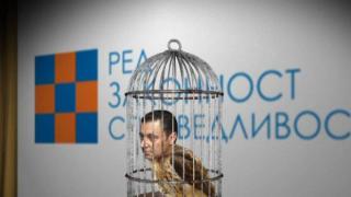 Яне – така, Яне – онака