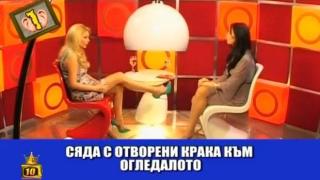 Гледам и не вярвам на ушите си - 168