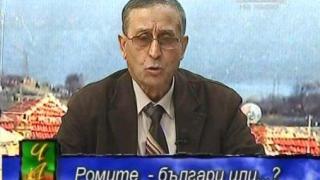 Тема за разсъждаване