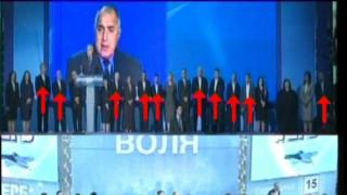 Предизборните кампании започнаха