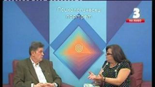 Най-новият завет